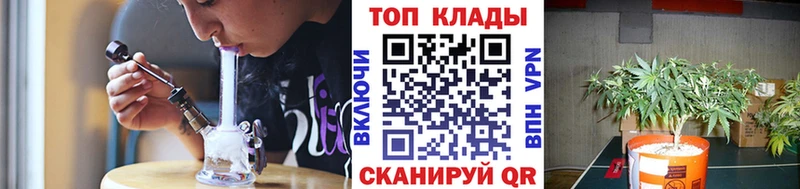 Магазины продажи наркотиков Сухой Лог А ПВП КОКАИН Псилоцибиновые грибы Конопля ГАШ