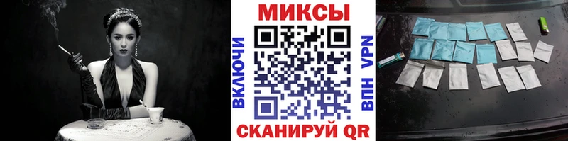 блэк спрут как зайти  Сухой Лог  Бутират 99%  купить  