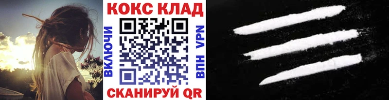 Кокаин Боливия Сухой Лог