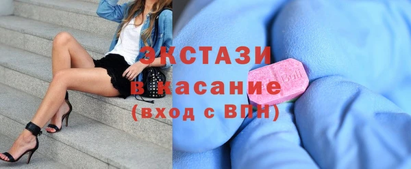 прущие грибы Майский