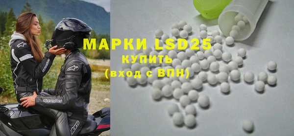 прущая мука Лагань