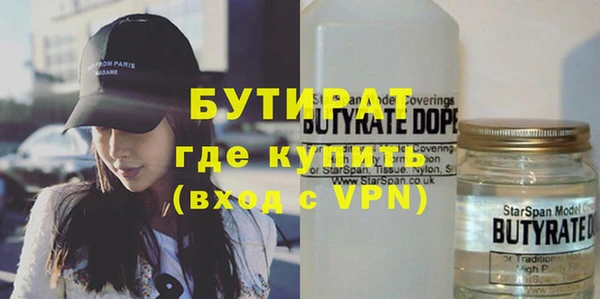синтетический гашиш Куйбышев