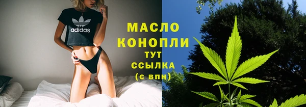 альфа пвп VHQ Ладушкин