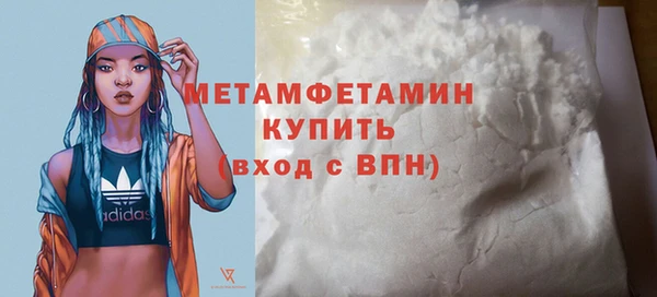 прущая мука Лагань