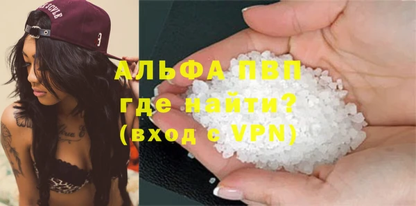 кокаин VHQ Краснотурьинск
