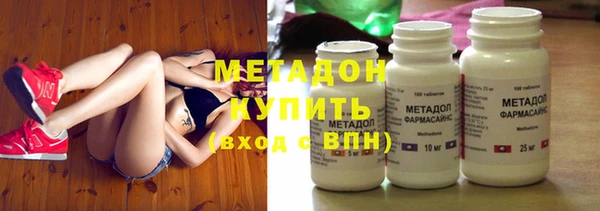 прущая мука Лагань