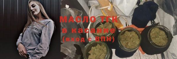 альфа пвп VHQ Ладушкин