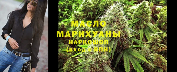 прущая мука Лагань