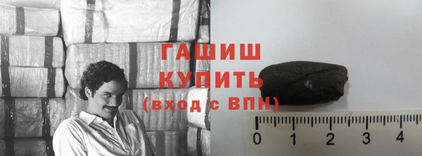 наркотики Кукмор