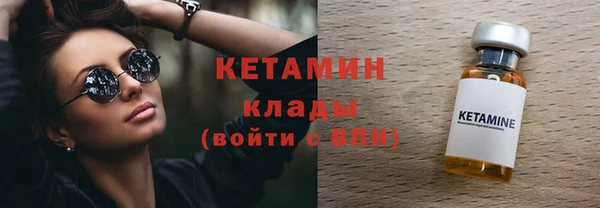 синтетический гашиш Куйбышев