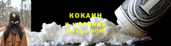 прущая мука Лагань