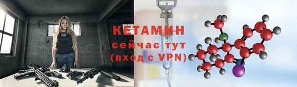 спиды Лабытнанги
