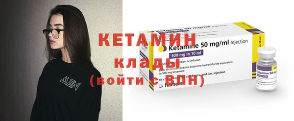 прущие грибы Майский
