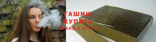 прущая мука Лагань