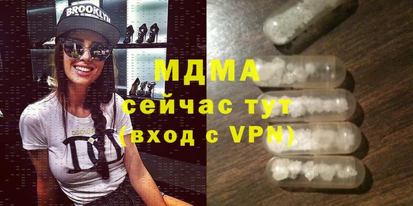 синтетический гашиш Куйбышев