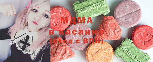 синтетический гашиш Куйбышев