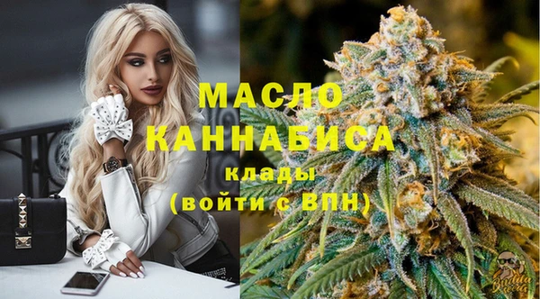 наркотики Кукмор