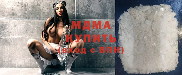 прущая мука Лагань