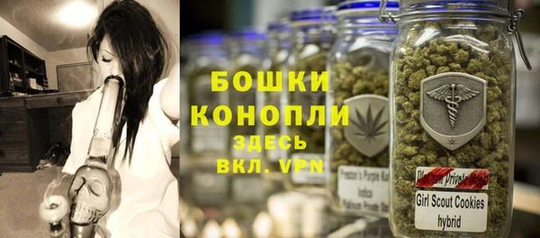 альфа пвп VHQ Ладушкин