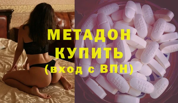 наркотики Кукмор