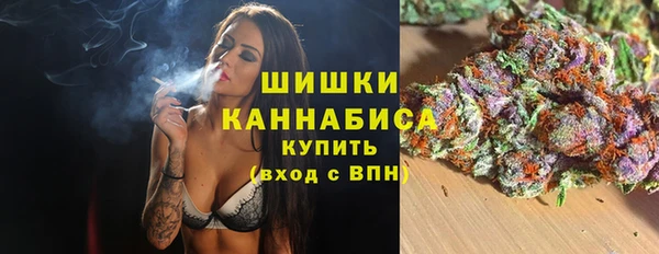 прущая мука Лагань