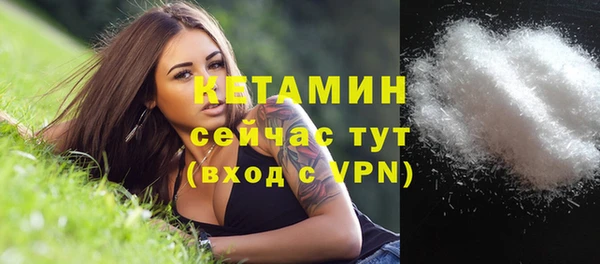 синтетический гашиш Куйбышев