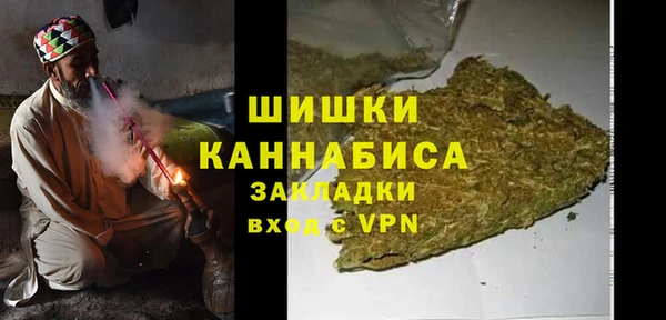 бутират Кулебаки