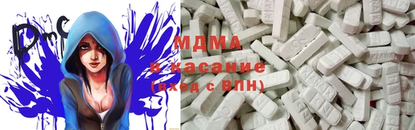 наркотики Кукмор