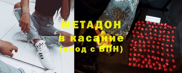 наркотики Кукмор