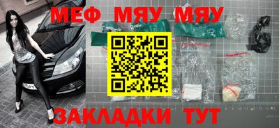 кокаин премиум Кандалакша