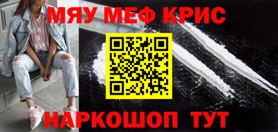 кокаин колумбия Камышлов