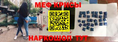 кокаин колумбия Камышлов
