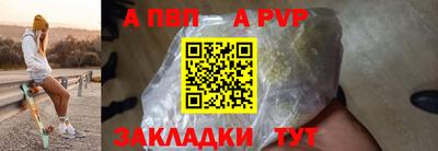 кокаин колумбия Камышлов