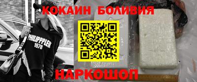 дурь Краснознаменск