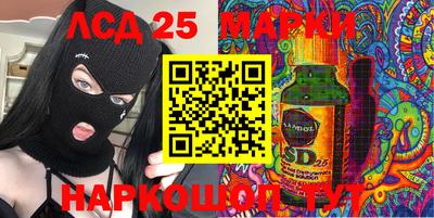 кокаин премиум Кандалакша