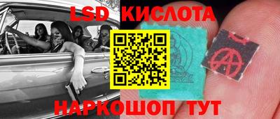 кокаин колумбия Камышлов