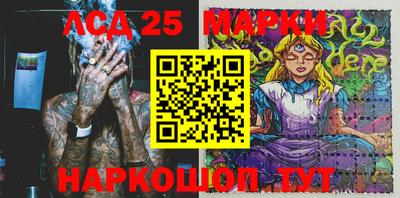 ешки Краснодар