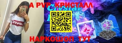 кокаин премиум Кандалакша