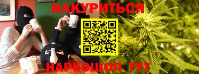 ALPHA-PVP Канаш