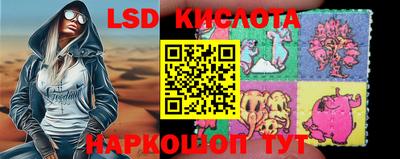 кокаин колумбия Камышлов