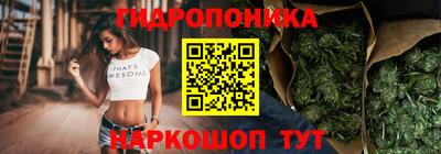 кокаин премиум Кандалакша
