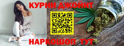 ALPHA-PVP Канаш