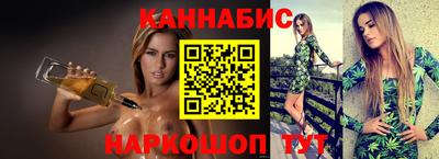 ALPHA-PVP Канаш