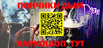 кокаин колумбия Камышлов