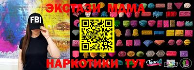 ALPHA-PVP Канаш