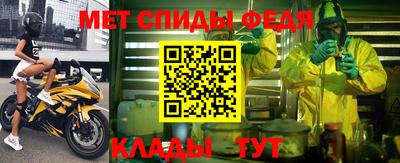 кокаин колумбия Камышлов