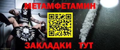 кокаин колумбия Камышлов