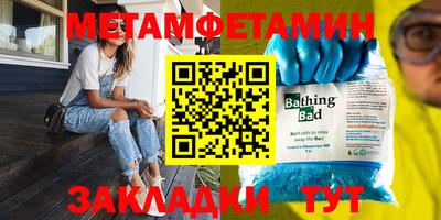 кокаин премиум Кандалакша