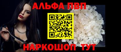 кокаин колумбия Камышлов