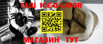 кокаин колумбия Камышлов